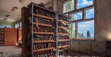 Заброшенная библиотека виноградово