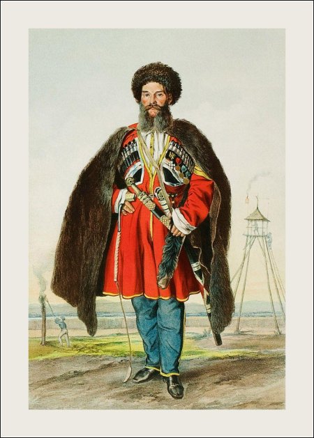 Одежда казаков линейцев