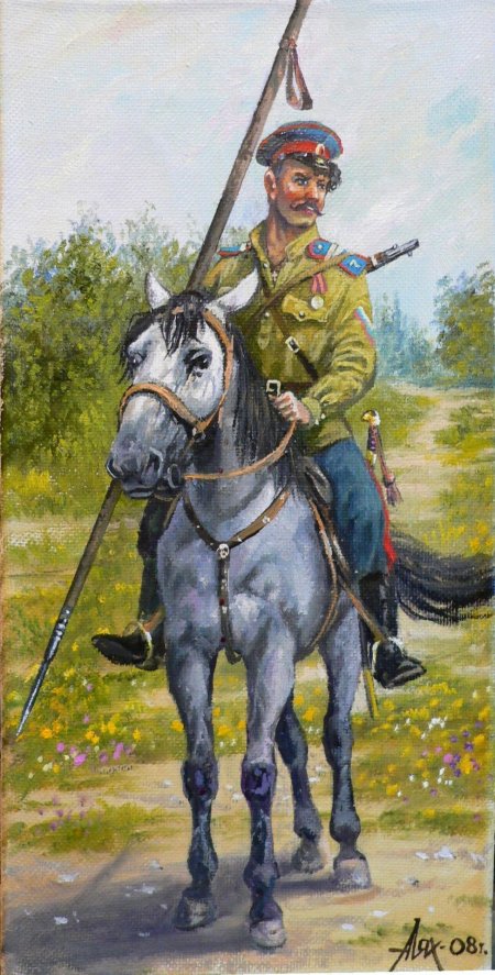 Художник александр щебуняев казак на коне