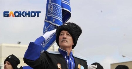 Атаман терского казачьего войска ставрополь