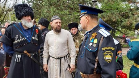 Терское казачество