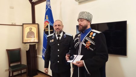 Атаман терского казачьего войска ставрополь
