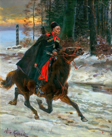 Казаки терские