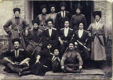 Архивы казаков кубанского казачьего войска 19век