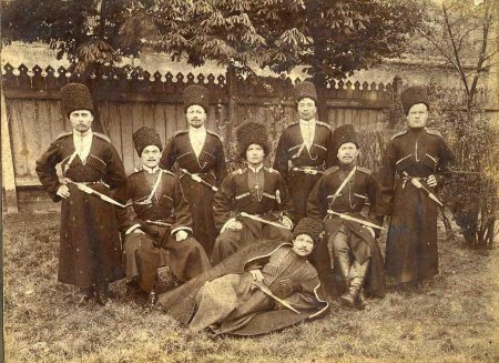 Архивы казаков кубанского казачьего войска 19век