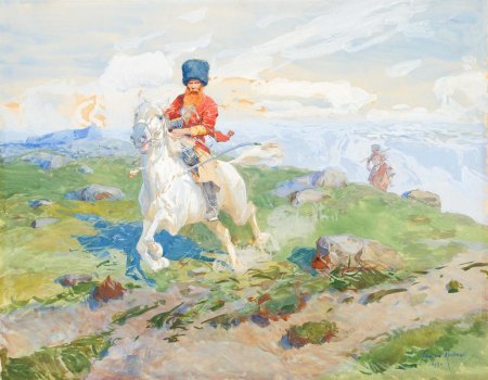 Франц рубо казаки