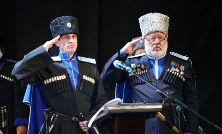 Терское войсковое казачье общество