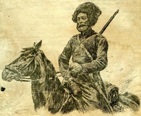 Казачество казаки на северном кавказе 1860