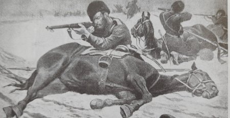 Казачество казаки на северном кавказе 1860