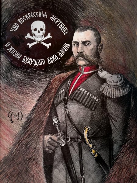 Яков петрович бакланов