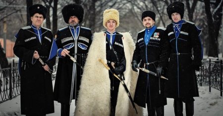Казачья форма терских казаков
