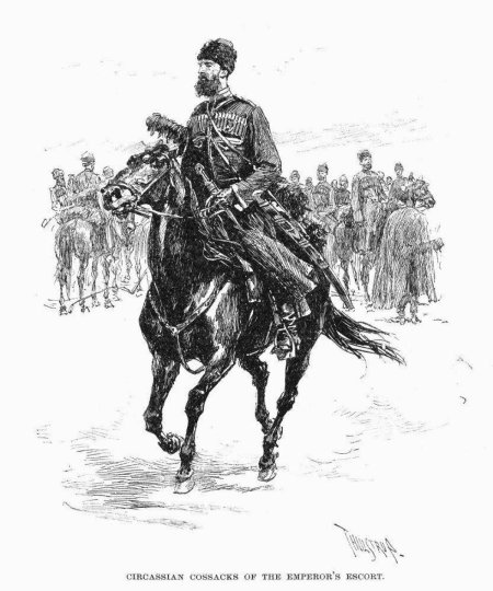 Казачество казаки на северном кавказе 1860
