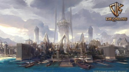 Фэнтези город