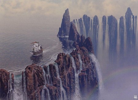 Водопад на краю света