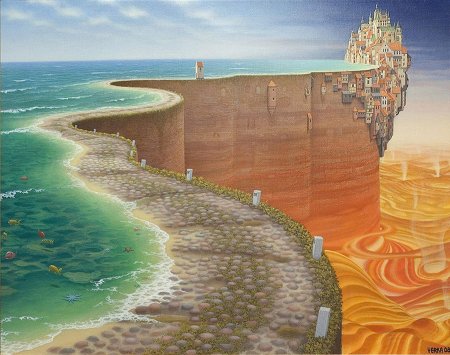 Край земли