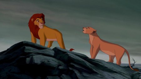 Симба король лев