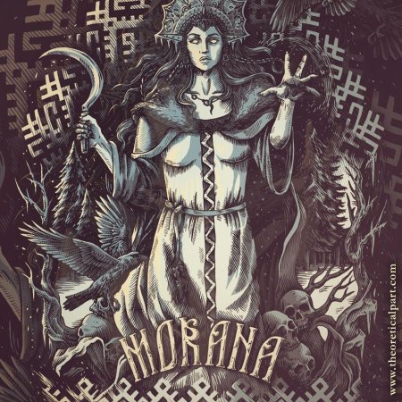 Мара морена славянская богиня
