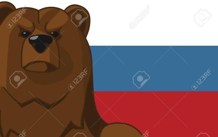 Медведь символ россии