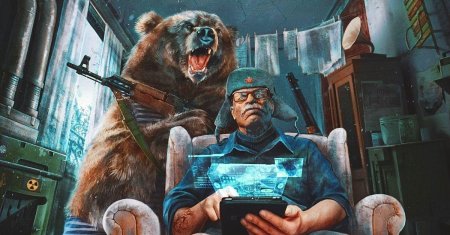 Медведь русский