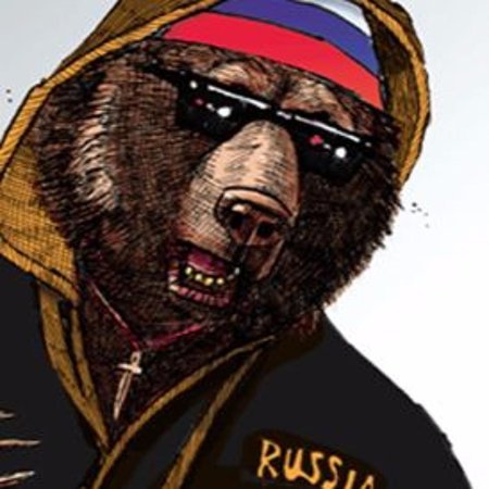 Медведь русский