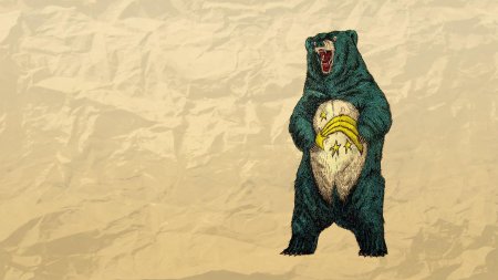 Русский медведь арт