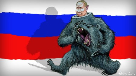 Россия с медведем