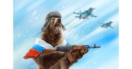 Русский боевой медведь