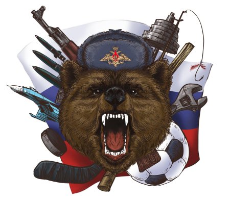Медведь русский