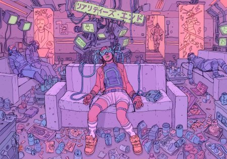 Джосан гонсалес киберпанк 2077