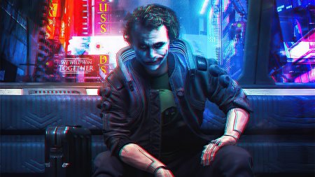 Cyberpunk 2077 джокер
