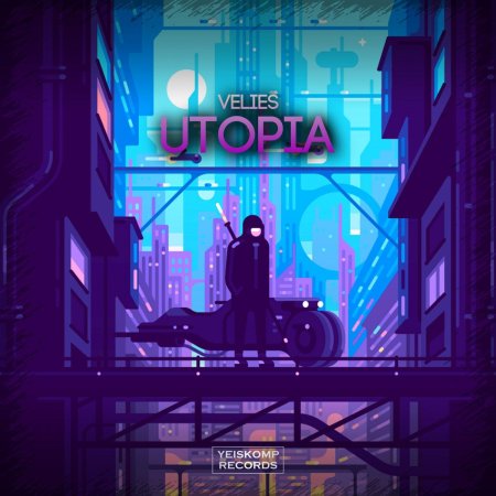 Пиксельный киберпанк город / pixel cyberpunk city