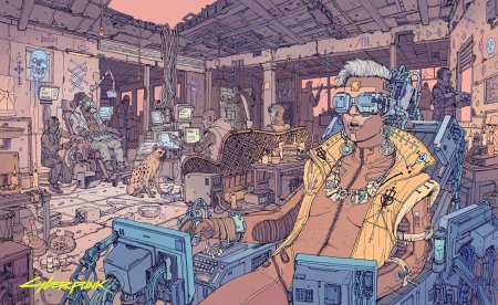 Джосан гонсалес киберпанк 2077