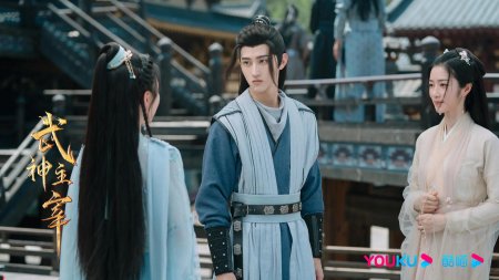 Сериал боевой мастер/wu shen zhu zai девушки