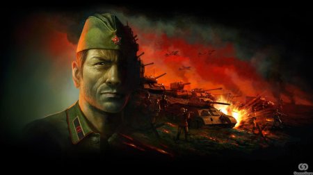 Игра в тылу врага