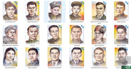 Герои великой отечественной войны казахи