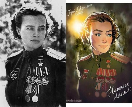 Женщины герои великой отечественной войны