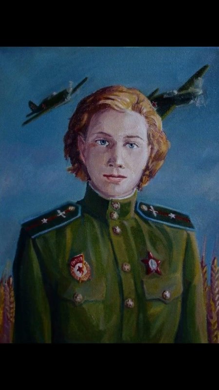 Лидия владимировна литвяк