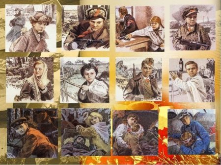 Дети герои великой отечественной войны коллаж