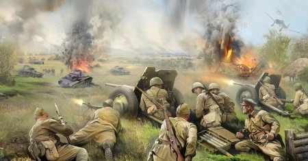 Великая отечественная война 1941-1945