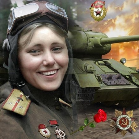 Александра григорьевна самусенко