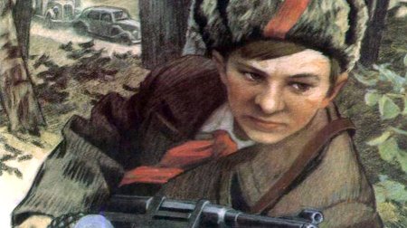 Валя котик, партизан, пионер-герой
