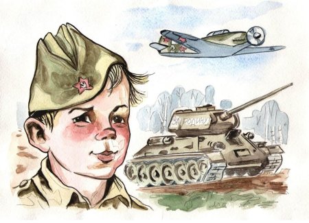Рисунки на тему война