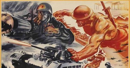 Плакаты второй мировой