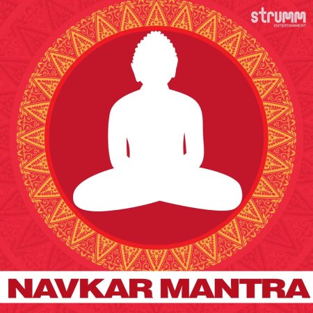 Navkar mantra