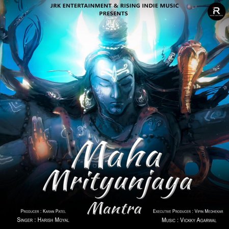 Maha mrityunjaya mantra