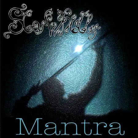 Gayatri mantra