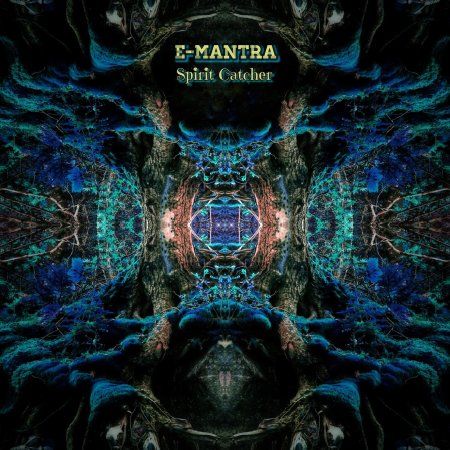 E mantra