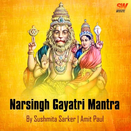 Narsingh gayatri mantra