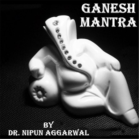Ganesh mantra