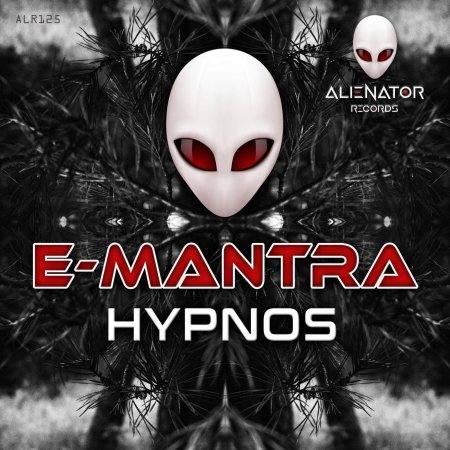 E mantra